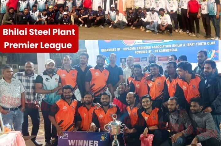 भिलाई स्टील प्लांट प्रीमियर लीग सीजन 2 का फाइनल भिलाई टाइटंस ने 1 रन से जीता