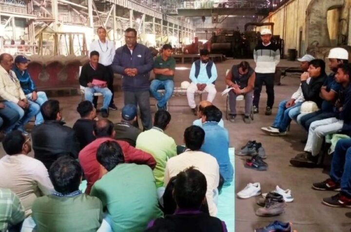 बोकारो स्टील प्लांट: एससी-एसटी कार्मिकों की अब तेज होगी आवाज, यहां बनी कमेटी, पढ़िए नाम