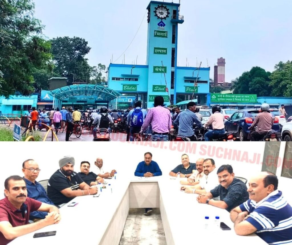 Bhilai Steel Plant के खिलाफ ठेकेदारों ने खोला मोर्चा, मजदूरों के लिए ये मांग