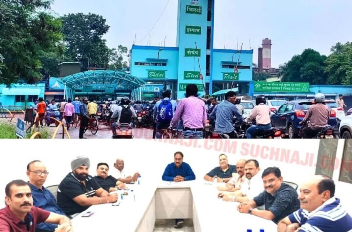 Bhilai Steel Plant के खिलाफ ठेकेदारों ने खोला मोर्चा, मजदूरों के लिए ये मांग
