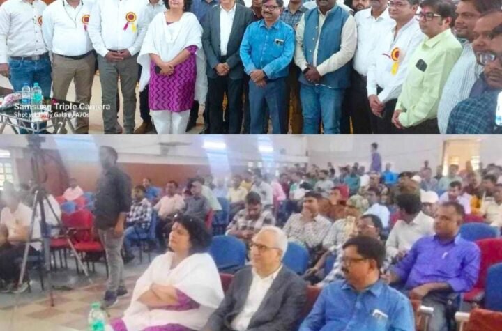 DEFI का महा सम्मेलन बोकारो स्टील प्लांट में, E-0 प्रमोशन पालिसी पर उठी ये मांग, पहुंचे DIC, ED