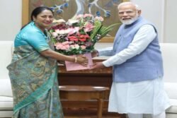 दिल्ली की नई मुख्यमंत्री रेखा गुप्ता ने प्रधानमंत्री नरेंद्र मोदी से दिल्ली में उनके आवास पर की मुलाकात