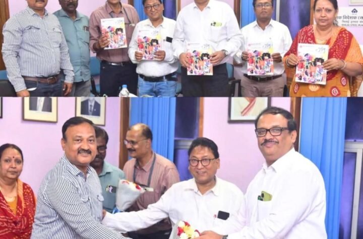 दिव्यांग व वंचित समुदाय के लिए जीई फाउंडेशन का जमीनी काम, ईडी ने किया स्मारिका का विमोचन