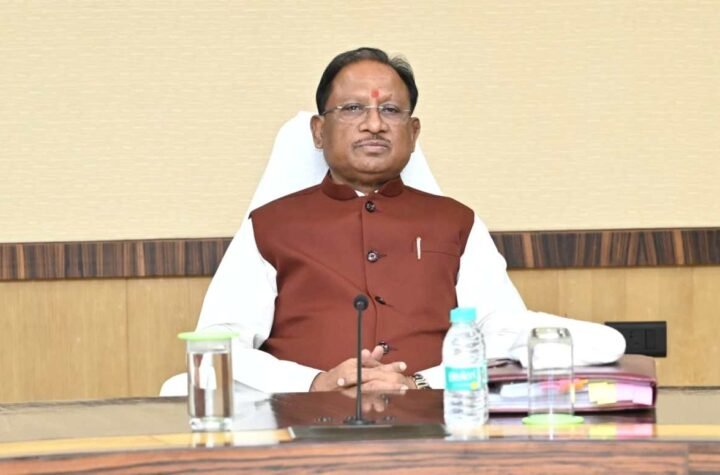 मार्च 2026 तक हमारा प्रदेश नक्सलवाद मुक्त होकर रहेगा – मुख्यमंत्री साय