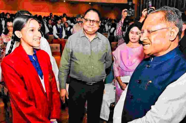 “परीक्षा पे चर्चा” : छात्रों और अभिभावकों के लिए संबलकारी पहल – मुख्यमंत्री विष्णु देव साय