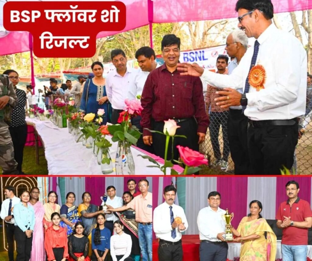 मैत्रीबाग फ्लॉवर शो में 60 हजार पुष्प प्रेमियों का रेला, किंग आफ द शो-BSP सीनियर सेकेंडरी स्कूल सेक्टर 10