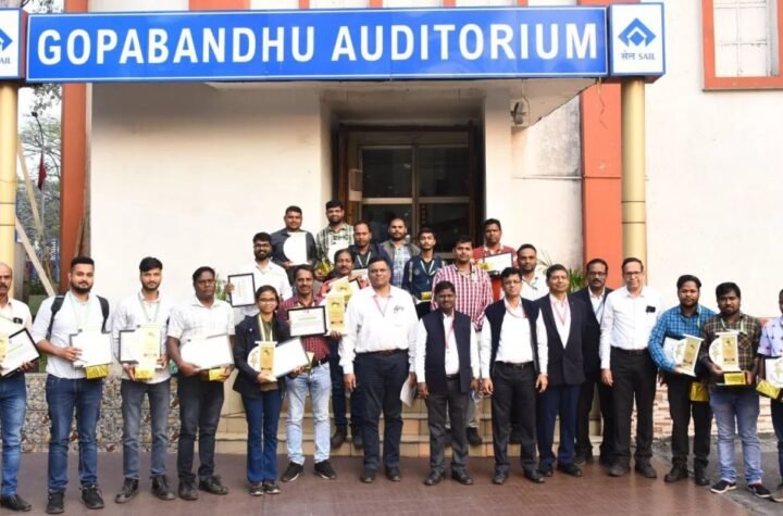 राउरकेला स्टील प्लांट: Executive Director Works Skills Excellence Award से खिले चेहरे, पढ़िए नाम