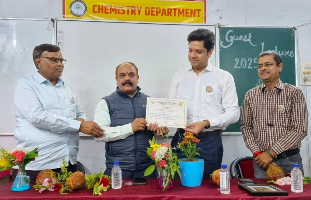 Sarkari Naukri: हेमचंद यादव विश्विद्यालय के उप कुल सचिव ने बताया शासकीय नौकरी पाने का तरीका