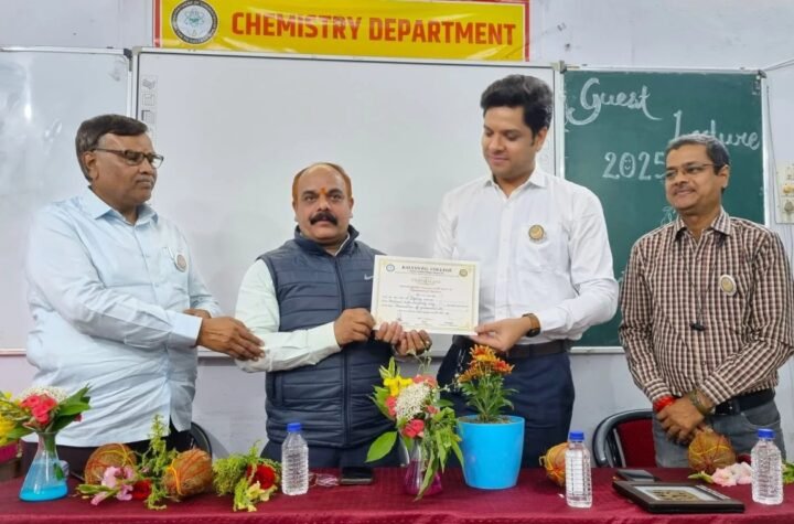 Sarkari Naukri: हेमचंद यादव विश्विद्यालय के उप कुल सचिव ने बताया शासकीय नौकरी पाने का तरीका