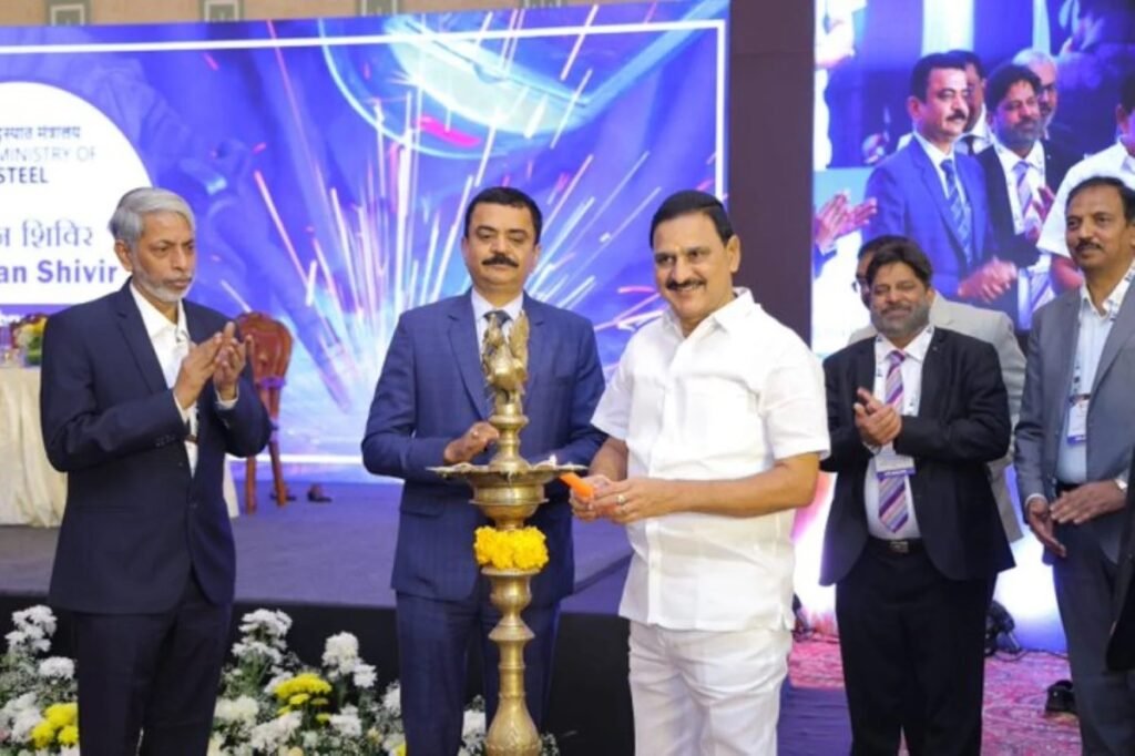 Steel Industry: इस्पात मंत्रालय के चिंतन शिविर में लौह अयस्क और राष्ट्रीय इस्पात नीति 2025 पर महामंथन