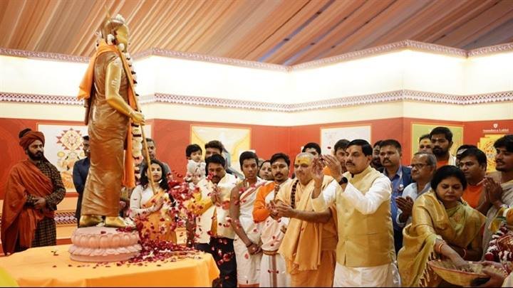 “आचार्य शंकर ने सनातन धर्म और सांस्कृतिक एकता के लिए जो कार्य किया, वह सदैव पूजनीय रहेगा” : मुख्यमंत्री डॉ. यादव