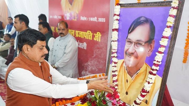 श्रेष्ठ कर्मों और व्यवहार से पहचान बनाई स्व. रामदयाल प्रजापति ने : मुख्यमंत्री डॉ. यादव
