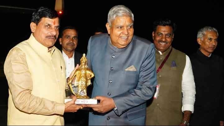 उप राष्ट्रपति श्री धनखड़ को राज्यपाल श्री पटेल और मुख्यमंत्री डॉ. यादव ने दी विदाई