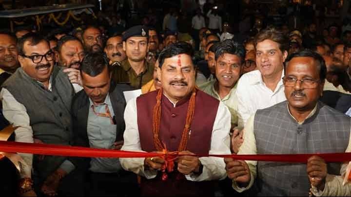 मुख्यमंत्री डॉ.मोहन यादव ने उज्जैन के महाकाल लोक में नवनिर्मित सेतु का लोकार्पण किया।