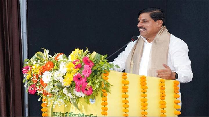 मुख्यमंत्री डॉ. मोहन यादव ने “जैविक खेती : पद्धति एवं मूल्य संवर्द्धन श्रृंखला” पर आयोजित दो दिवसीय सम्मेलन के शुभारंभ समारोह को संबोधित किया।