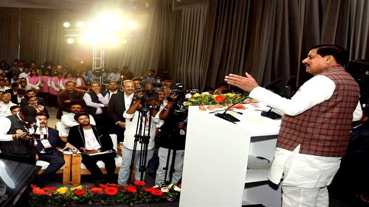 मुख्यमंत्री डॉ. मोहन यादव ने ग्लोबल इन्वेस्टर्स समिट के दूसरे दिन प्रवासी मध्यप्रदेश समिट” को संबोधित किया।