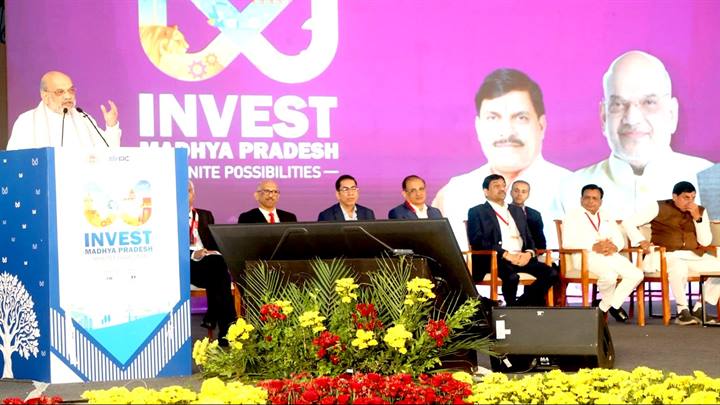 भारत के विकास को गति दे रहा है मध्यप्रदेश : केंद्रीय गृह मंत्री श्री शाह