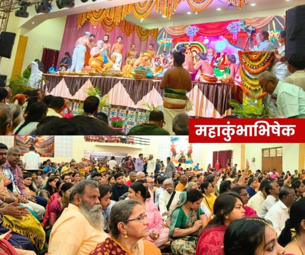 श्री सिद्धी विनायक मंदिर में स्वर्णबंधन महाकुंभाभिषेक का आखिरी दिन आज, आप भी आइए