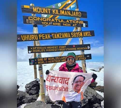 किलिमंजारो फतह: मुख्यमंत्री विष्णु देव साय ने पर्वतारोही निशा यादव को दी बधाई