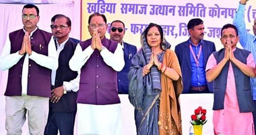 शिक्षा और एकता से ही समाज, राज्य व देश की समृद्धि संभव: मुख्यमंत्री विष्णुदेव साय