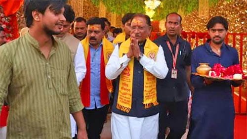 बागेश्वर धाम में महायज्ञ: 251 निर्धन कन्याओं का होगा सामूहिक विवाह