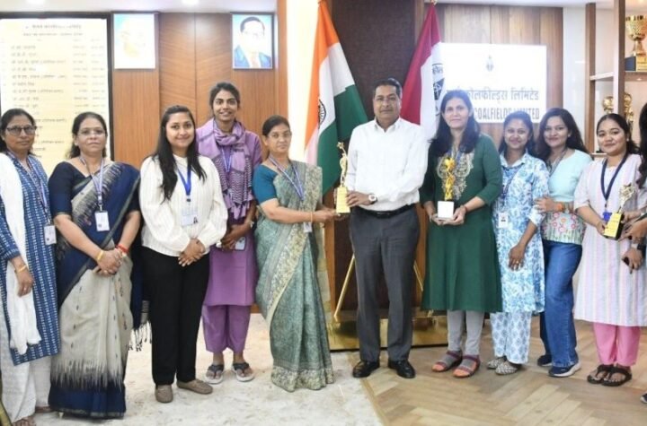 Women in Public Sector: वेस्टर्न कोलफील्ड्स लिमिटेड की महिला कार्मिकों ने जीता द्वितीय सर्वोत्कृष्ट उपक्रम पुरस्कार