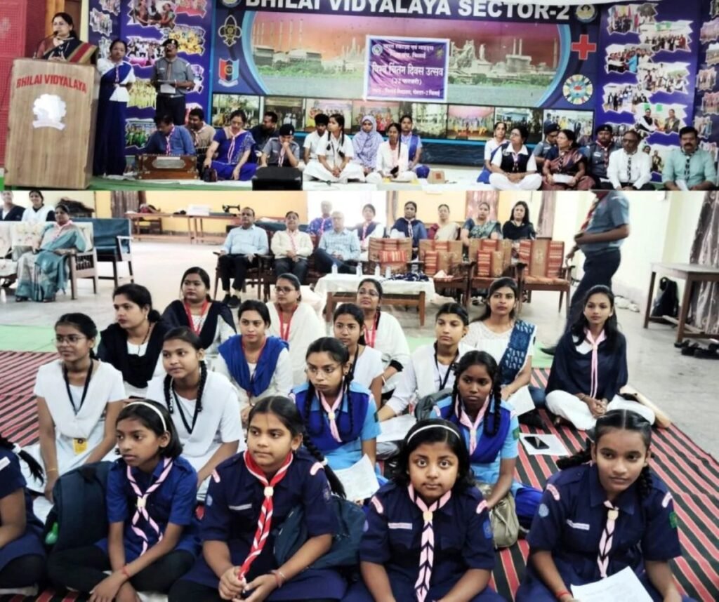 भिलाई स्टील प्लांट के स्कूल में मना विश्व चिंतन दिवस 2025, याद आए Lord Baden Powell
