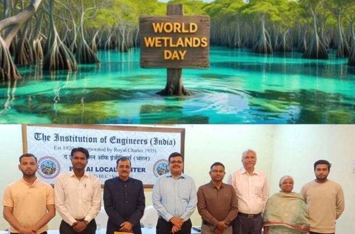 World Wetlands Day 2025: खतरे में जिंदगी, बचा लो, इंजीनियर्स ने दी चेतावनी, जुटे BSP अधिकारी