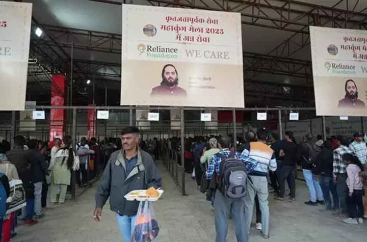 महाकुंभ 2025 को अनंत अंबानी ने सुरक्षित और सुविधाजनक बनाने में दिया महत्वपूर्ण योगदान
