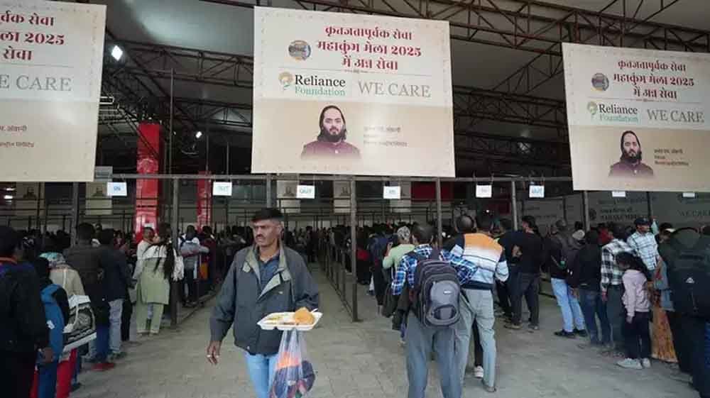 महाकुंभ 2025 को अनंत अंबानी ने सुरक्षित और सुविधाजनक बनाने में दिया महत्वपूर्ण योगदान