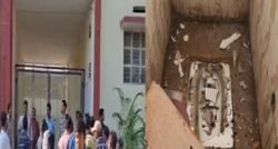 स्कूल टॉयलेट में विस्फोट, मासूम बच्ची गंभीर रूप से घायल