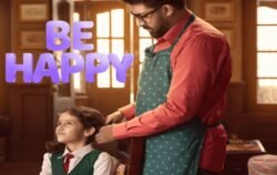 ‘Be Happy’ की स्ट्रीमिंग डेट हुई कंफर्म, अभिषेक बच्चन और इनायत वर्मा की जोड़ी मचाएगी धमाल!