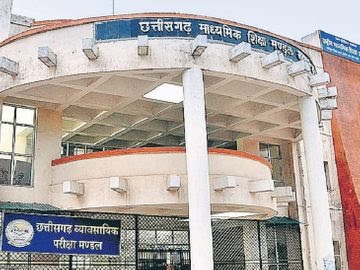 खिलाड़ियों को 10वीं-12वीं बोर्ड परीक्षा में मिलेंगे बोनस अंक,एनसीसी-एनएसएस को भी लाभ