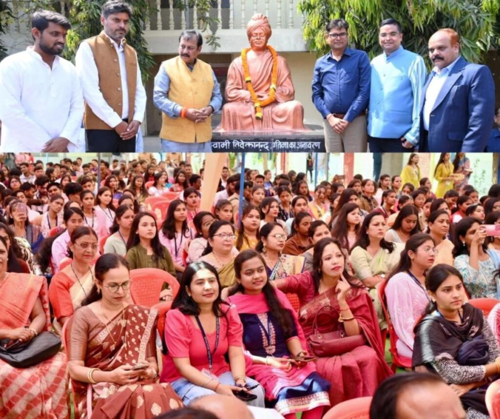 कल्याण कॉलेज का एनुअल डे: एक्स स्टूडेंट वित्तमंत्री, पूर्व IAS, MLA और सांसद पहुंचे, कर दी करोड़ों की घोषणा