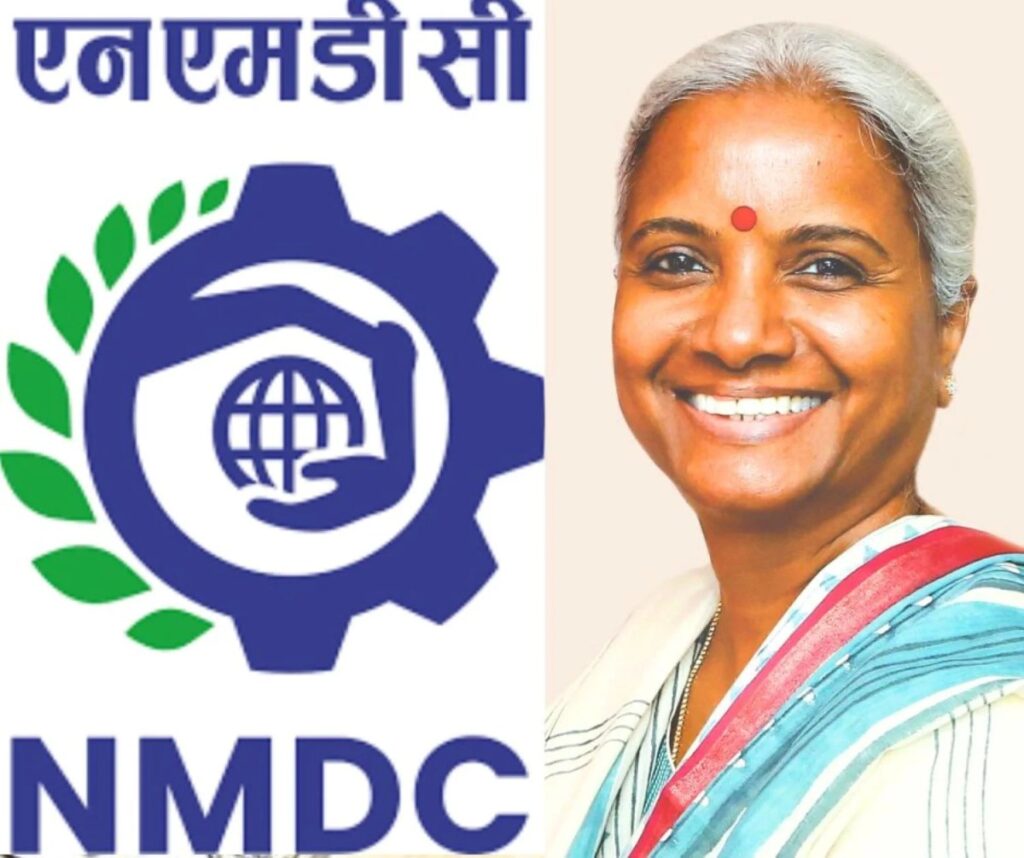 एनएमडीसी बोर्ड में Director Personnel प्रियदर्शिनी गद्दम, पढ़िए कुंडली एनएमडीसी बोर्ड में Director Personnel प्रियदर्शिनी गद्दम, पढ़िए कुंडली